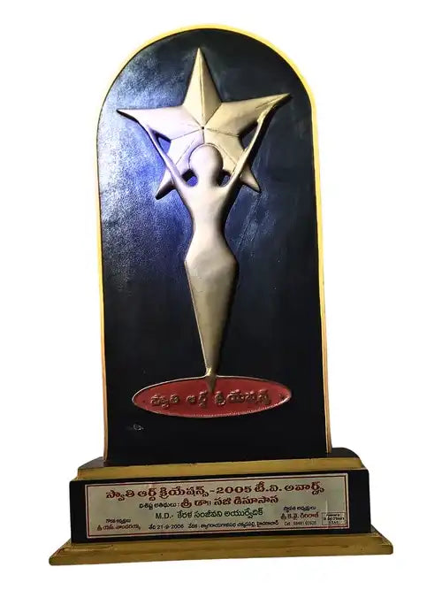 star-award